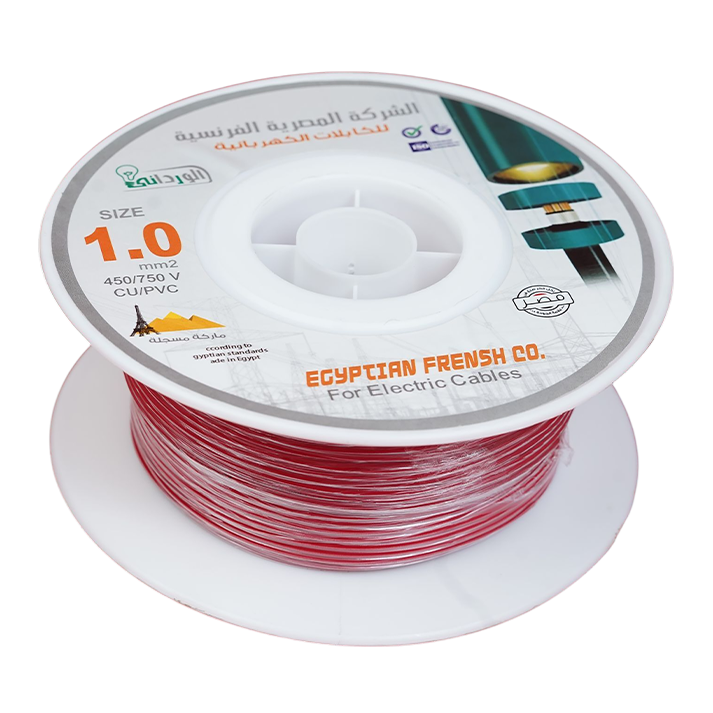 لفة سلك نحاس معزول 1 مم المصرية الفرنسية