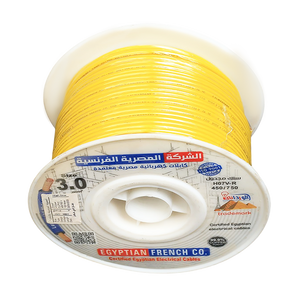 سلك نحاس 3 مم شعر المصرية الفرنسية هاى نيو