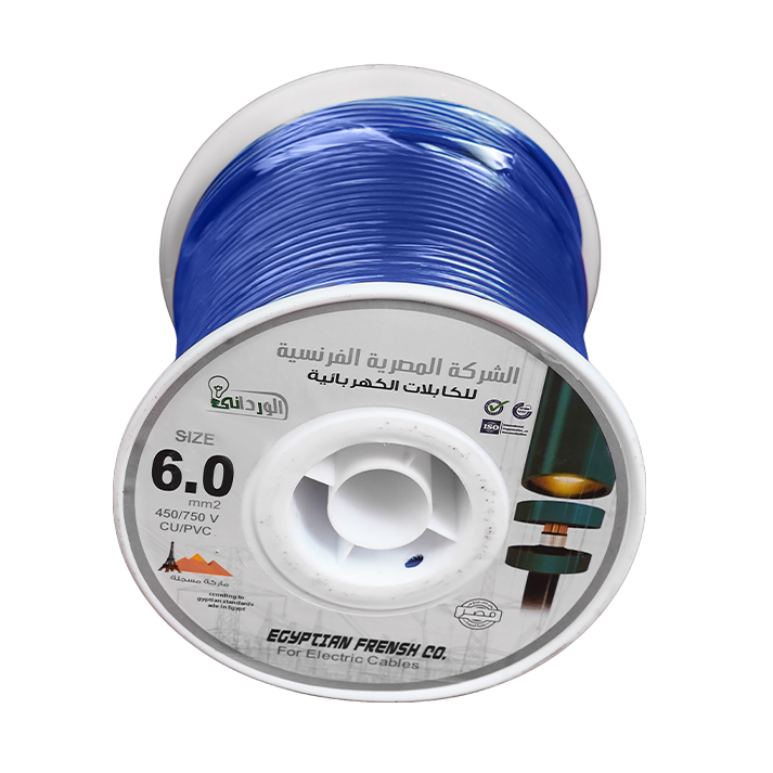 لفة سلك نحاس معزول 6 مم المصرية الفرنسية