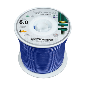 لفة سلك نحاس معزول 6 مم المصرية الفرنسية