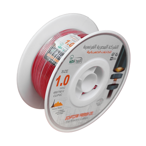 لفة سلك نحاس معزول 1 مم المصرية الفرنسية
