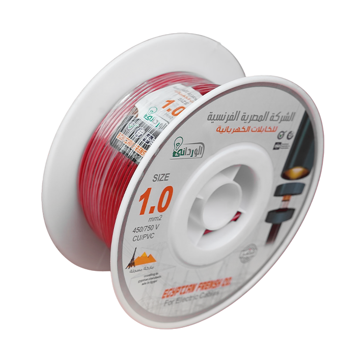 لفة سلك نحاس معزول 1 مم المصرية الفرنسية
