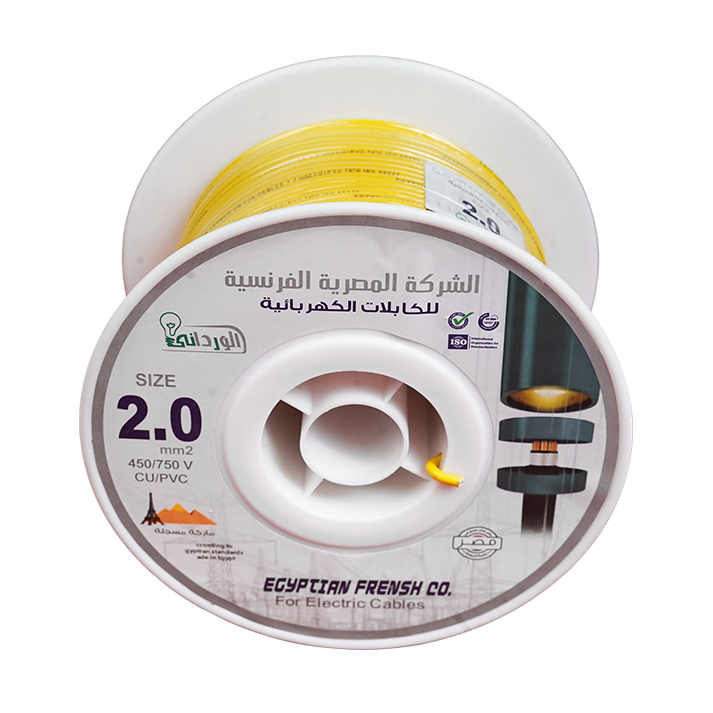 لفة سلك نحاس معزول 2 مم المصرية الفرنسية