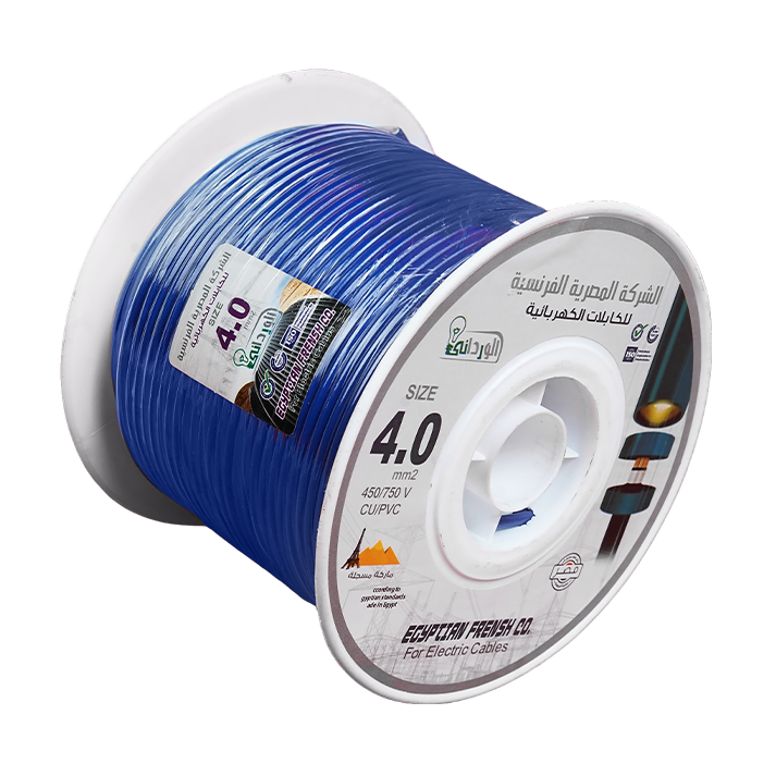 لفة سلك نحاس معزول 4 مم المصرية الفرنسية