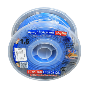 لفة سلك نحاس معازيل 1.5 مم المصرية الفرنسية هاى نيو