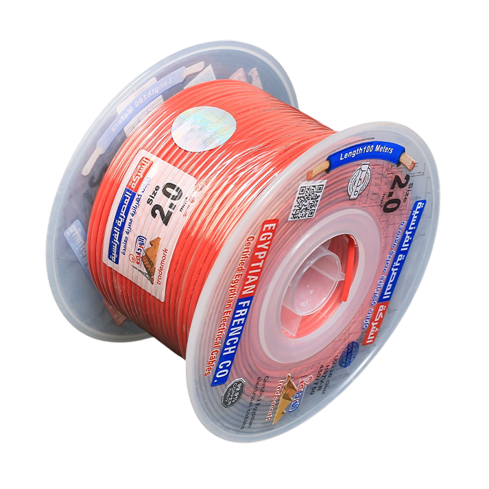 لفة سلك نحاس معازيل 2 مم المصرية الفرنسية هاى نيو