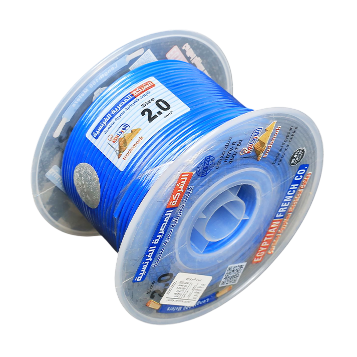 لفة سلك نحاس معازيل 2 مم المصرية الفرنسية هاى نيو