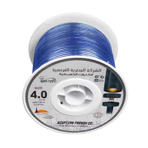 لفة سلك نحاس معزول 4 مم المصرية الفرنسية