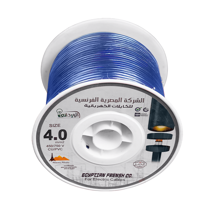 لفة سلك نحاس معزول 4 مم المصرية الفرنسية