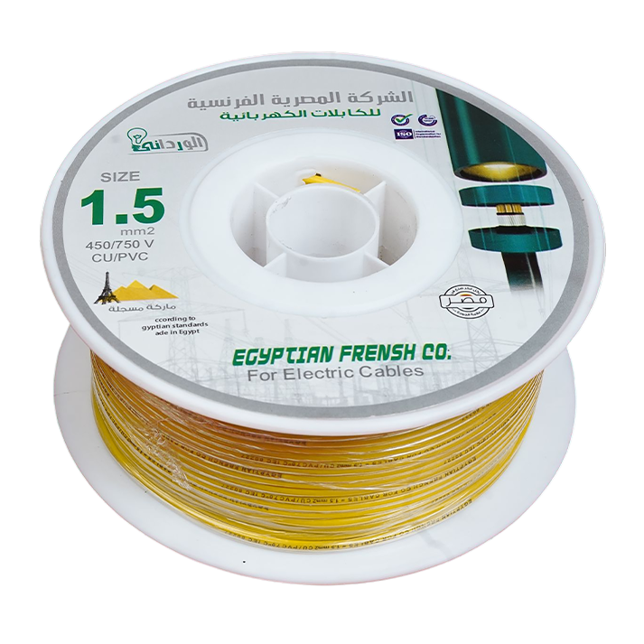 لفة سلك نحاس معزول 1.5 مم المصرية الفرنسية