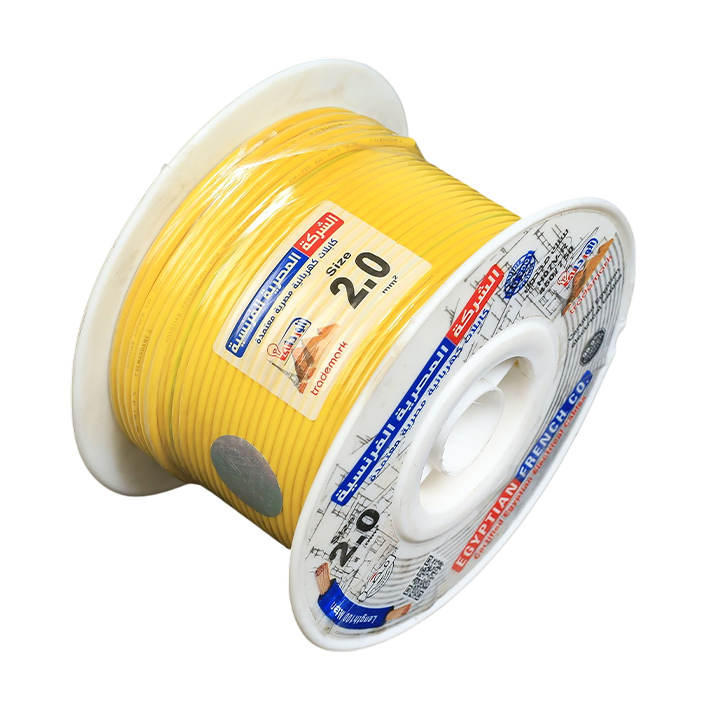  سلك نحاس 2 مم شعر المصرية الفرنسية هاى نيو