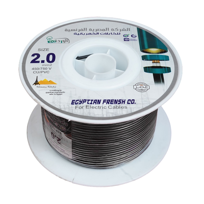 لفة سلك نحاس معزول 2 مم المصرية الفرنسية