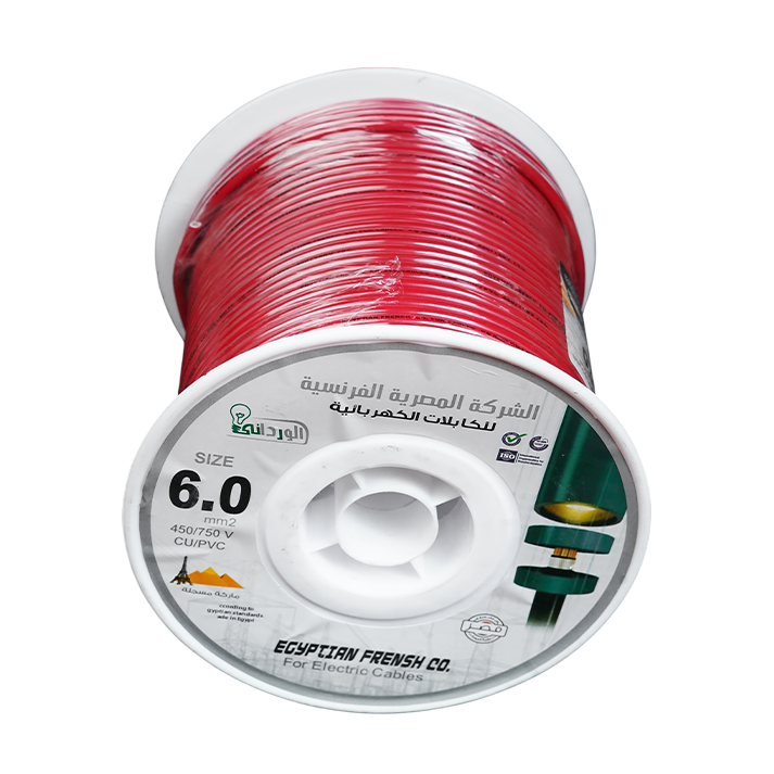 لفة سلك نحاس معزول 6 مم المصرية الفرنسية