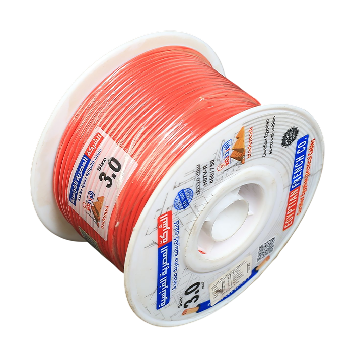 سلك نحاس 3 مم شعر المصرية الفرنسية هاى نيو