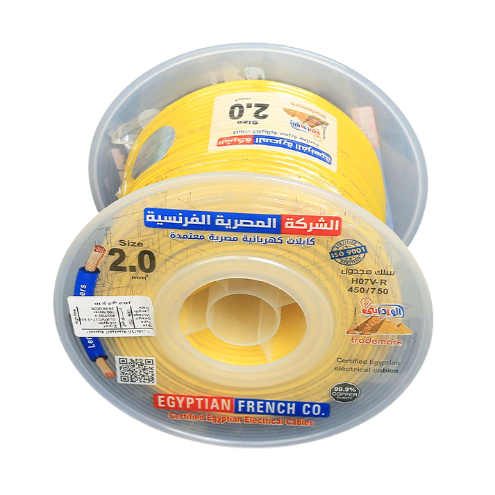 لفة سلك نحاس معازيل 2 مم المصرية الفرنسية هاى نيو
