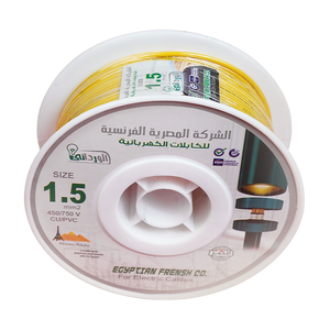 لفة سلك نحاس معزول 1.5 مم المصرية الفرنسية