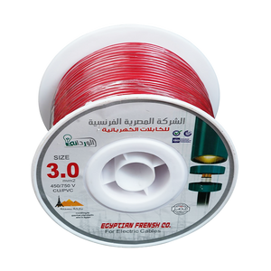 لفة سلك نحاس معزول 3 مم المصرية الفرنسية