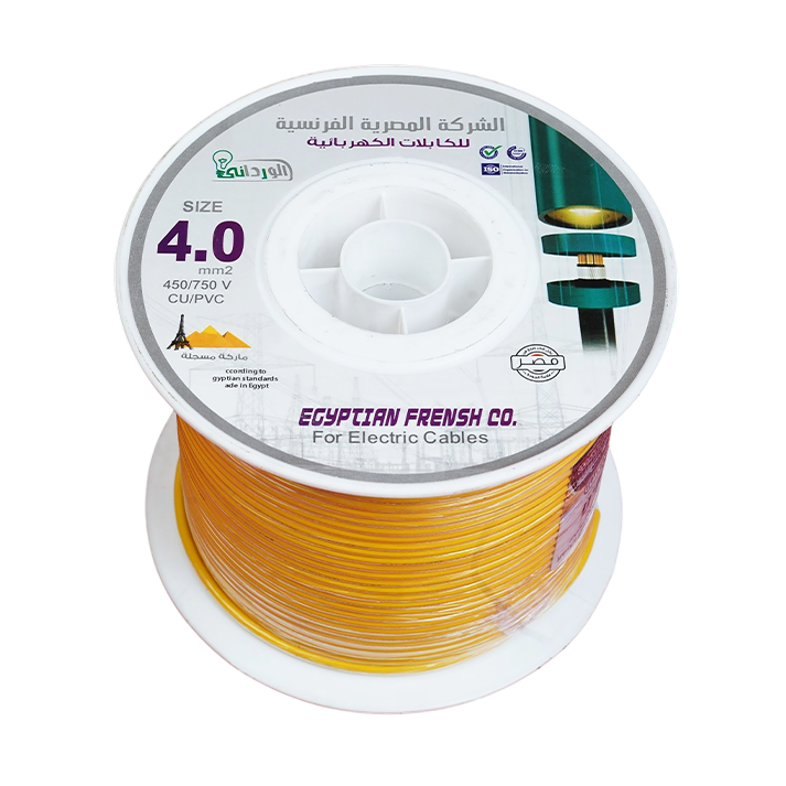 لفة سلك نحاس معزول 4 مم المصرية الفرنسية