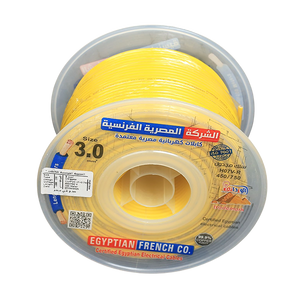 سلك نحاس معزول 3 مم المصرية الفرنسية هاى نيو