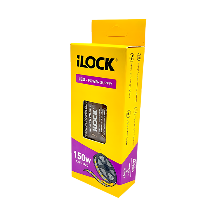باور سبلاي 12 فولت 12.5 امبير 150 وات i lock