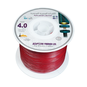 لفة سلك نحاس معزول 4 مم المصرية الفرنسية