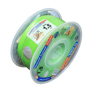 لفة سلك نحاس معازيل 1.5 مم المصرية الفرنسية هاى نيو