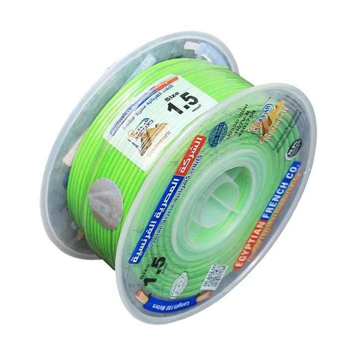 لفة سلك نحاس معازيل 1.5 مم المصرية الفرنسية هاى نيو