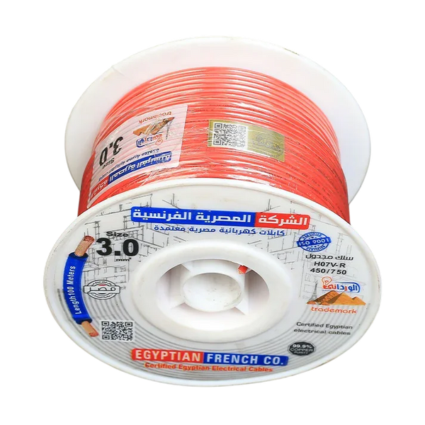 4mm Swedish wire, 90 meters