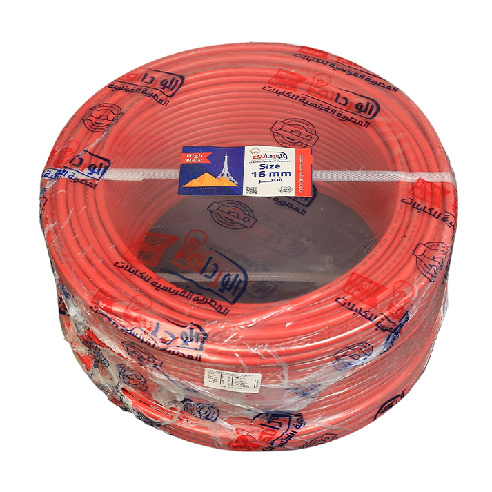 لفة سلك 16 مم شعر المصرية الفرنسية هاى نيو