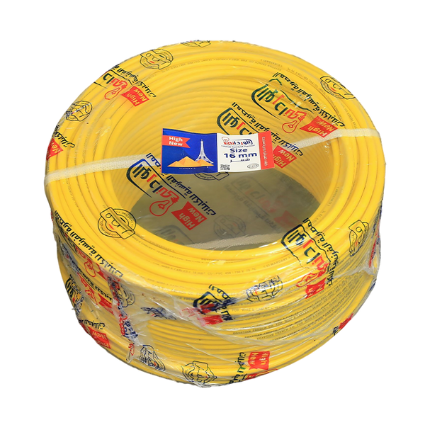 16mm Egyptian French High New Wire Roll 