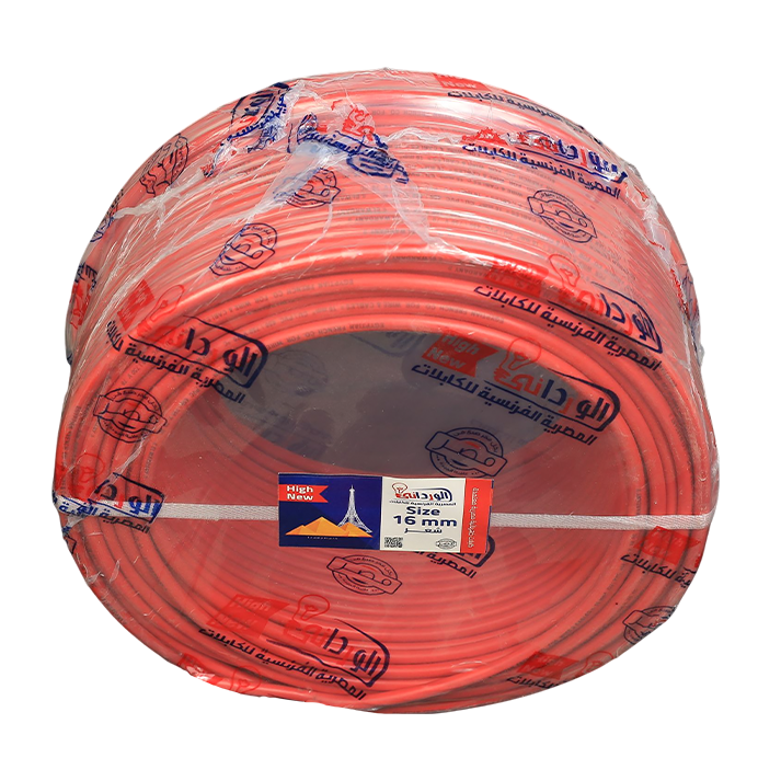 لفة سلك 16 مم شعر المصرية الفرنسية هاى نيو