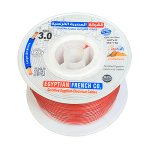 سلك نحاس 3 مم شعر المصرية الفرنسية هاى نيو