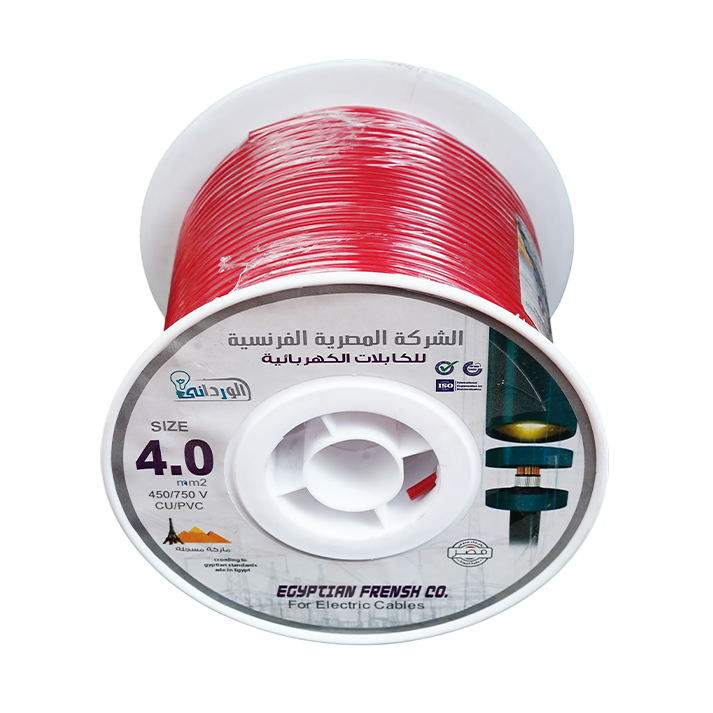 لفة سلك نحاس معزول 4 مم المصرية الفرنسية