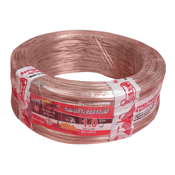 لفة سلك نحاس 1 مم سماعه شفاف المصرية الفرنسية