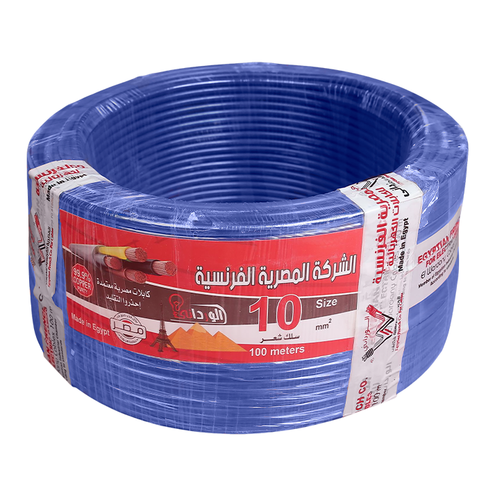 لفة سلك نحاس معزول 10 مم المصرية الفرنسية