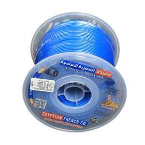 سلك نحاس معزول 4 مم المصرية الفرنسية هاى نيو