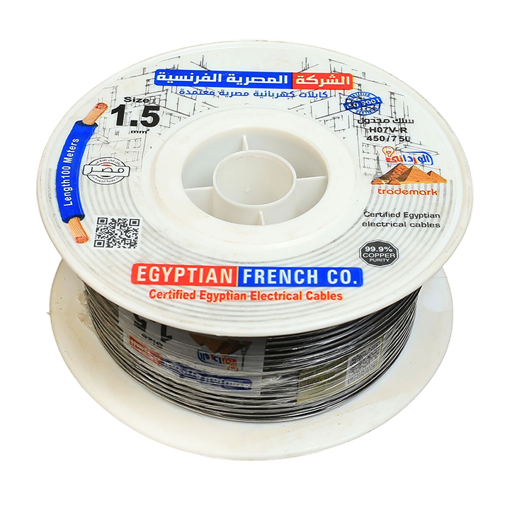 سلك نحاس 1.5 مم شعر المصرية الفرنسية هاى نيو