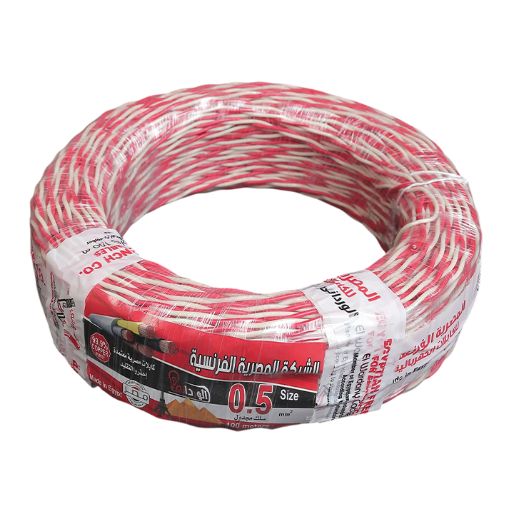 سلك شعر  0.5 مم مجدول المصرية الفرنسية للكابلات