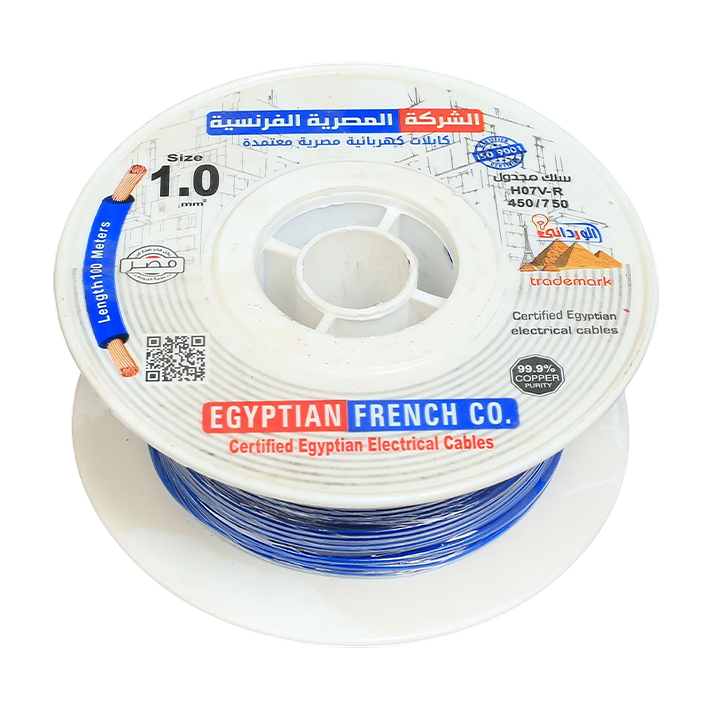 لفة سلك 1.5 مم شعر المصرية الفرنسية هاى نيو