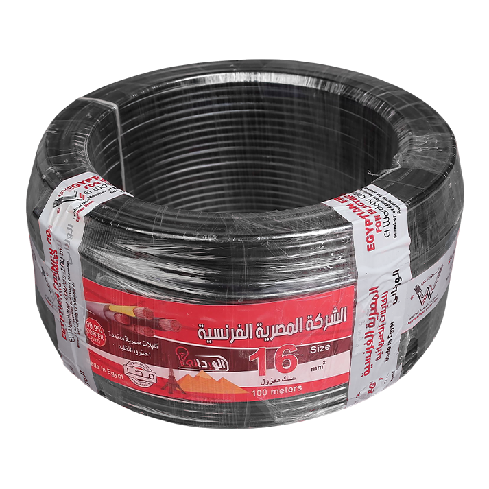 لفة سلك نحاس معزول 16 مم المصرية الفرنسية