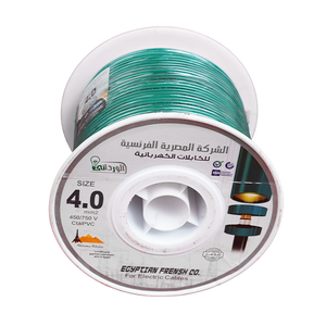 لفة سلك نحاس معزول 4 مم المصرية الفرنسية