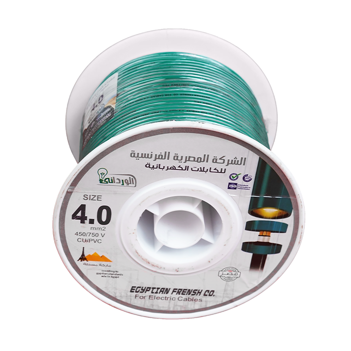 لفة سلك نحاس معزول 4 مم المصرية الفرنسية