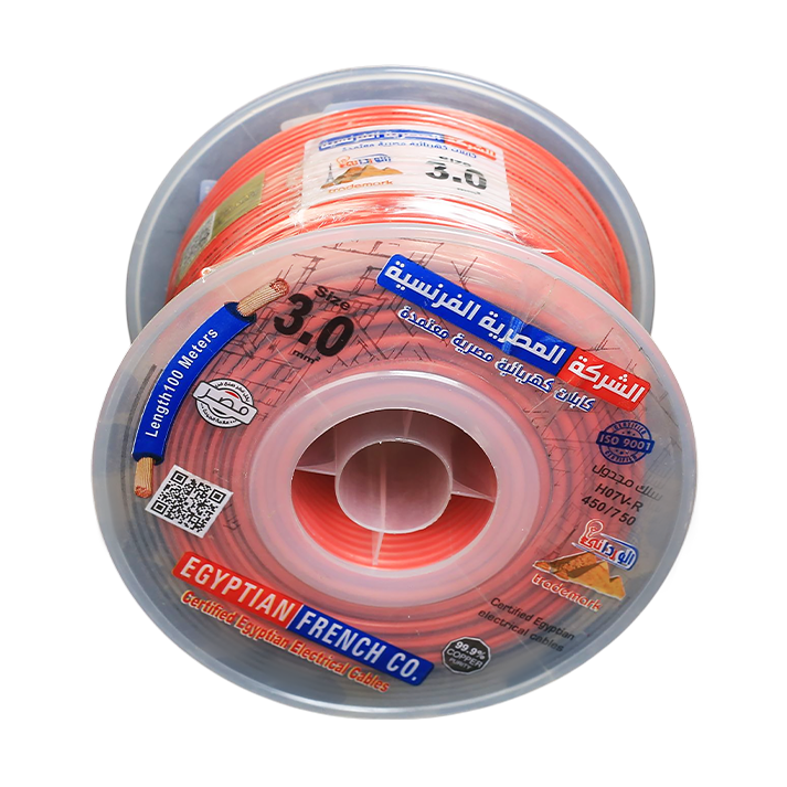 سلك نحاس معزول 3 مم المصرية الفرنسية هاى نيو