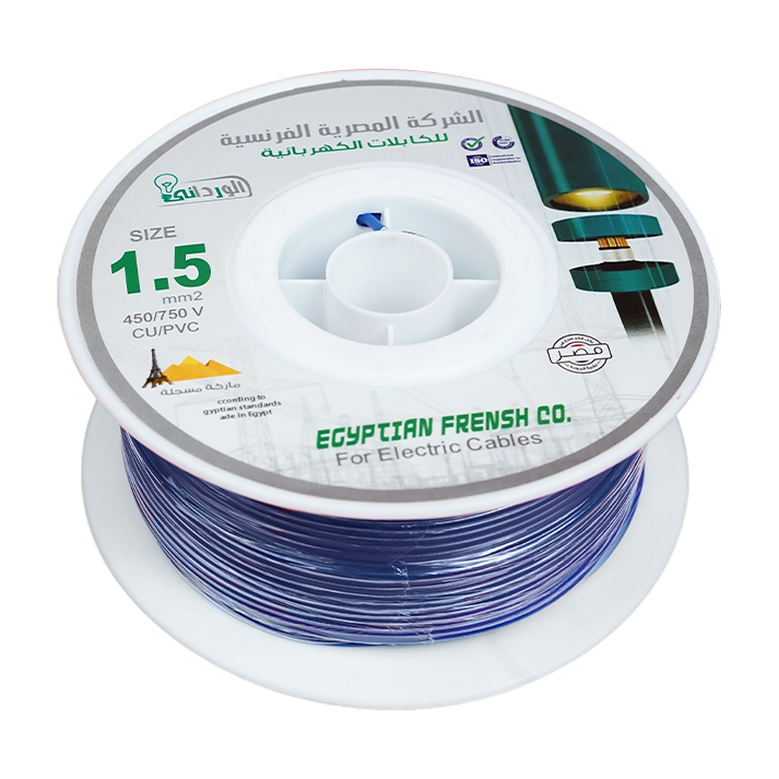لفة سلك نحاس معزول 1.5 مم المصرية الفرنسية