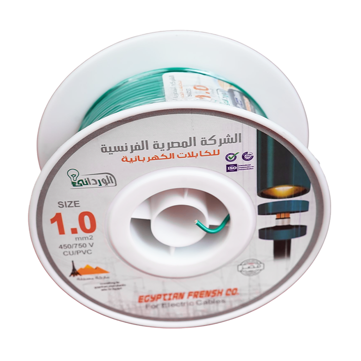 لفة سلك نحاس معزول 1 مم المصرية الفرنسية