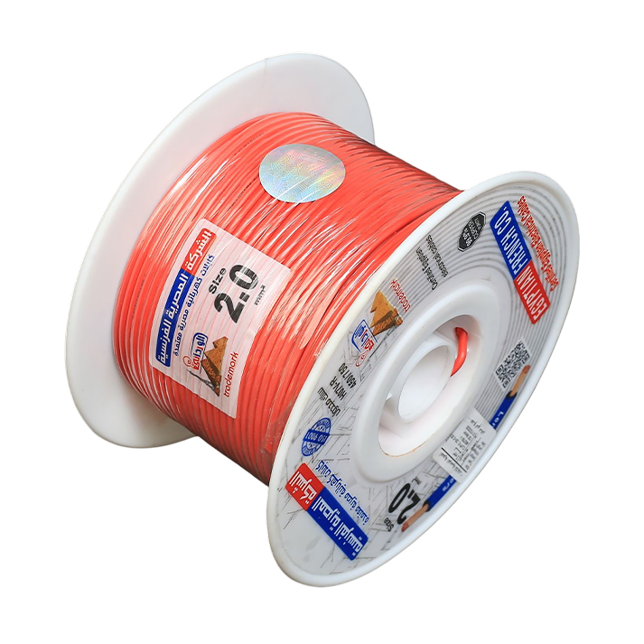  سلك نحاس 2 مم شعر المصرية الفرنسية هاى نيو