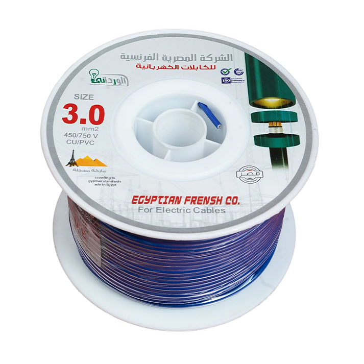 لفة سلك نحاس معزول 3 مم المصرية الفرنسية