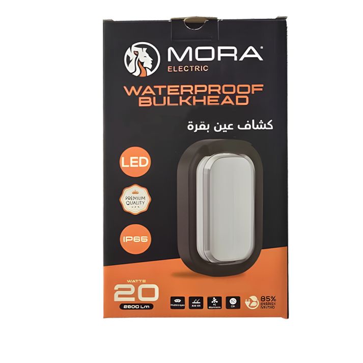 جلوب عين بقره ليد 20 وات مورا mora
