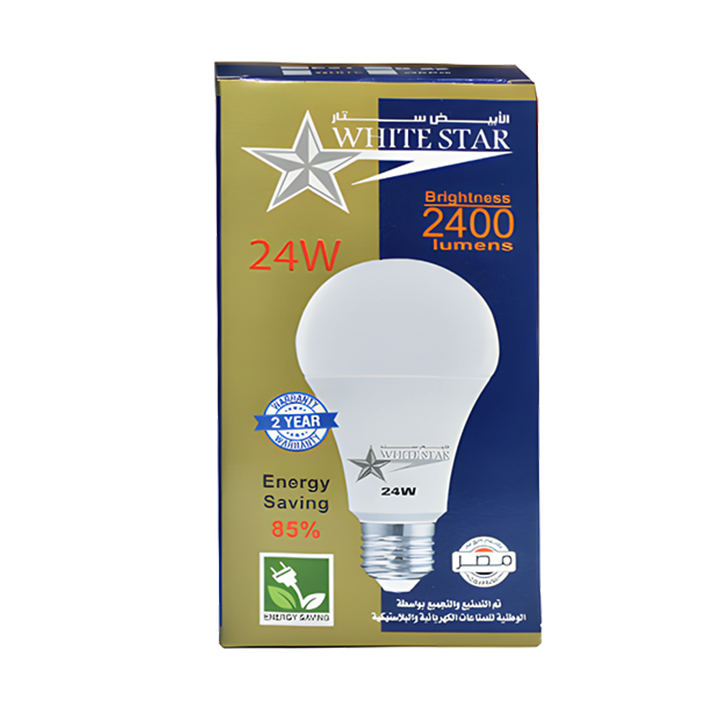 لمبه ليد 24 وات ابيض وايت ستار whitestar