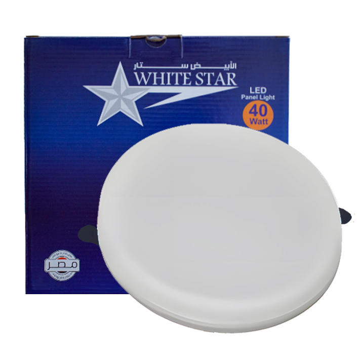 سبوط بلوفينيره 40 وات ابيض داخل الجبس وايت ستار whitestar الورداني